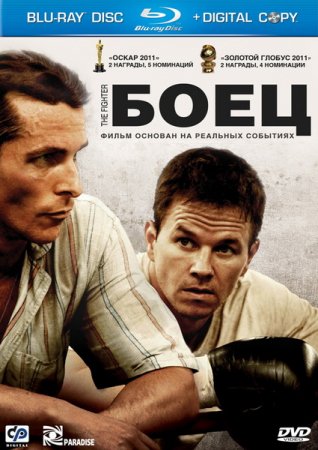 Скачать фильм Боец (2010)