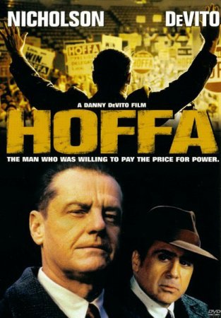 Скачать фильм Хоффа (1992)