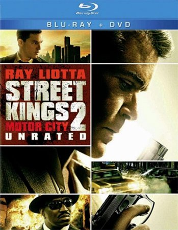 Скачать фильм Короли улиц 2 (2011)