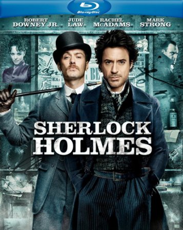 Скачать фильм Шерлок Холмс (2010)