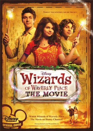 Скачать фильм Волшебники из Уэйверли / Wizards of Waverly Place: The Movie  ...