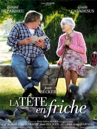 Скачать фильм Чистый лист / La tete en friche (2010)