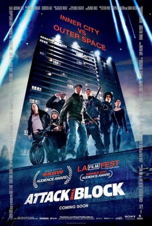 Скачать фильм Чужие на районе / Attack the Block (2011)