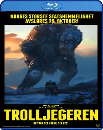 Скачать фильм Охотники на троллей / The Troll hunter / Trolljegeren (2010)