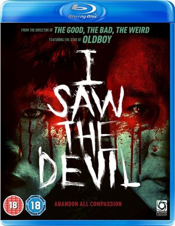 Скачать фильм Я видел Дьявола / I Saw The Devil / Akmareul boattda (2010)