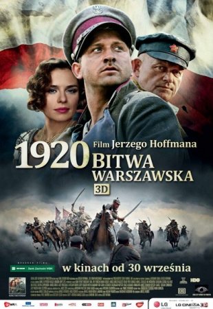 Скачать фильм Варшавская битва 1920 года [2011]