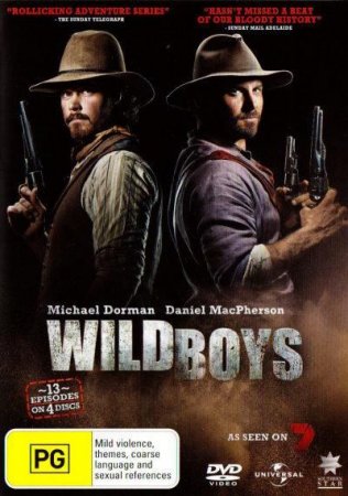 Скачать Отчаянные парни / Wild Boys (2011) DVDRip