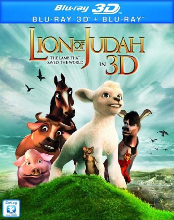 Скачать Иудейский лев (2011)
