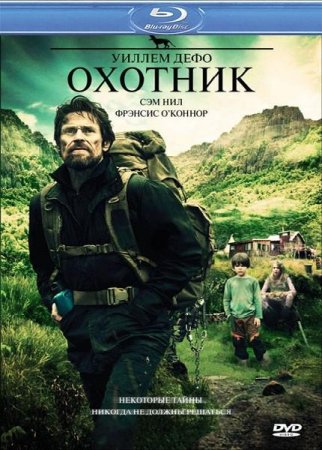 Скачать фильм Охотник (2011)