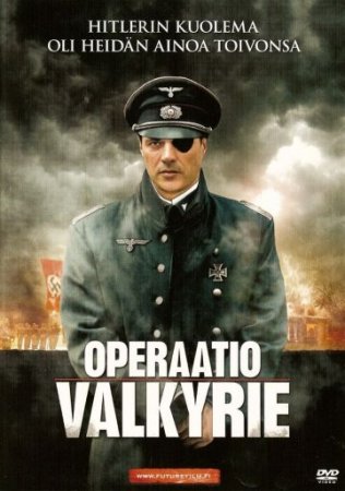 Скачать фильм Операция «Валькирия» / Stauffenberg (2004)