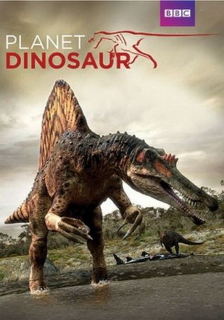 Скачать Планета динозавров [2011]