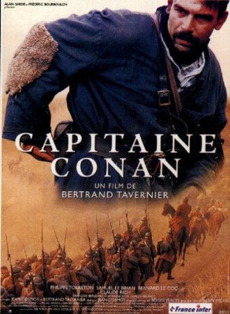 Скачать фильм Капитан Конан (1996)