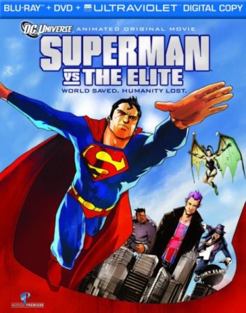Скачать мультфильм Супермен против Элиты (2012)