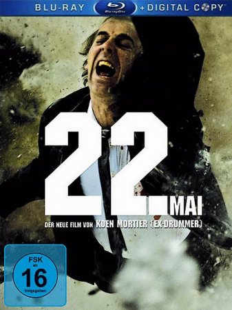 Скачать фильм 22 мая (2010)