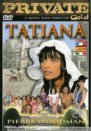 Скачать Private Gold 26 - Tatiana 1 / Татьяна 1 [1998]
