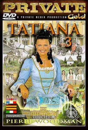 Скачать Private Gold 28 - Tatiana 3 / Татьяна 3 [1998]