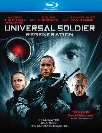 Скачать фильм Универсальный солдат 3: Возрождение (2009)