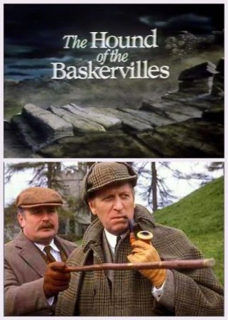 Скачать Собака Баскервилей / The Hound of the Baskervilles [1982] TVRip