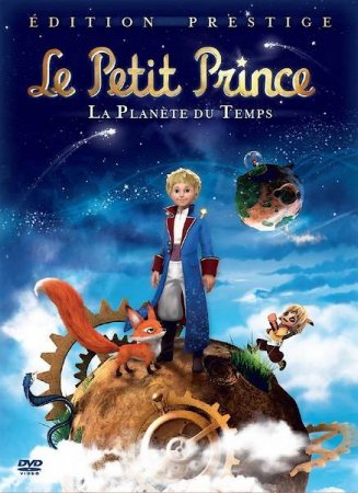 Скачать мультфильм Маленький принц (2010)
