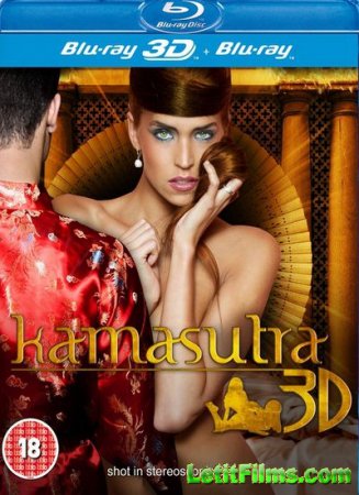 Скачать фильм  Камасутра 3D / Kamasutra 3D (2012)