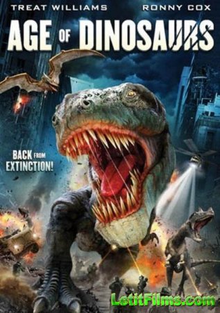 Скачать фильм Эра динозавров / Age of Dinosaurs (2013)