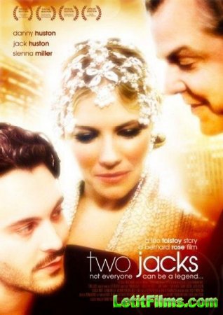 Скачать Два Джека / Two Jacks (2012)