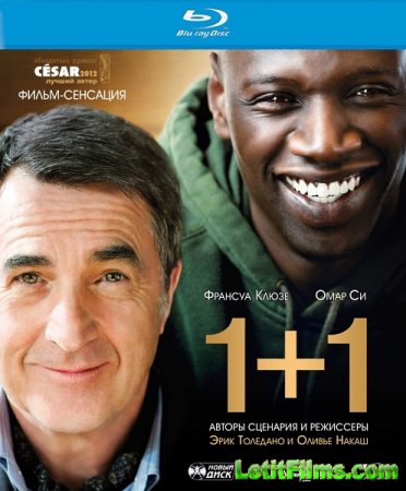 Скачать фильм Неприкасаемые / 1+1 / Intouchables (2011)