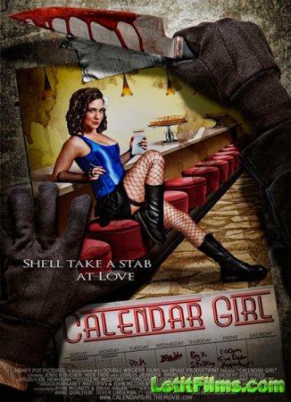 Скачать фильм Девушка с календаря / Calendar Girl (2011)