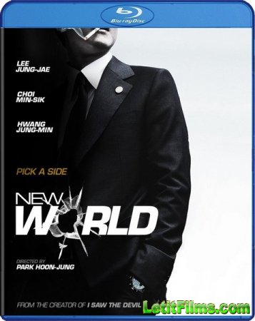 Скачать фильм Новый мир / New World (2013)