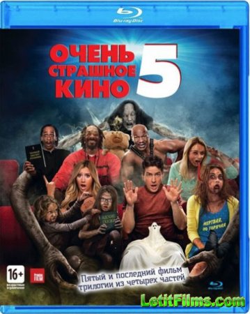 Скачать фильм Очень страшное кино 5 / Scary MoVie 5 (2013)