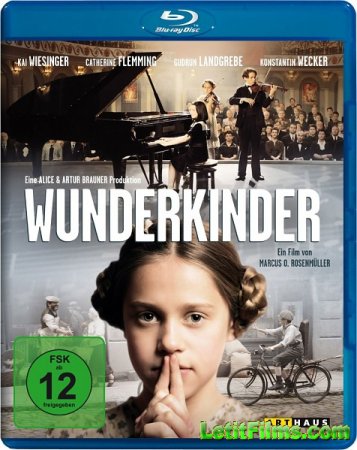 Скачать фильм Вундеркинд / Wunderkinder (2011)