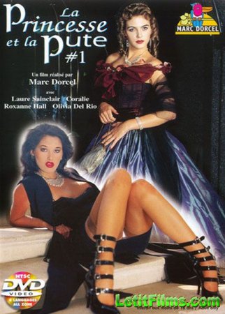 Скачать Принцесса и Шлюха 1 [1996]  DVDRip