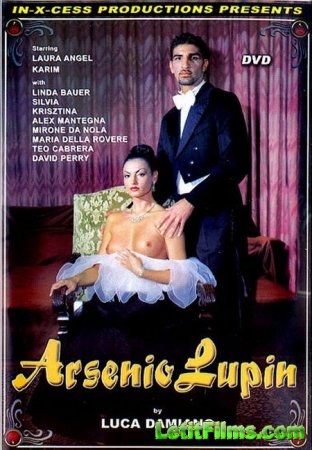 Скачать Arsenio Lupin / Арсен Люпен (с русским переводом) [2000]
