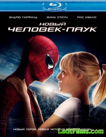 Скачать фильм Новый Человек-паук / The Amazing Spider-Man (2012)