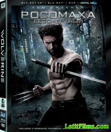 Скачать фильм  Росомаха: Бессмертный / The Wolverine (2013)