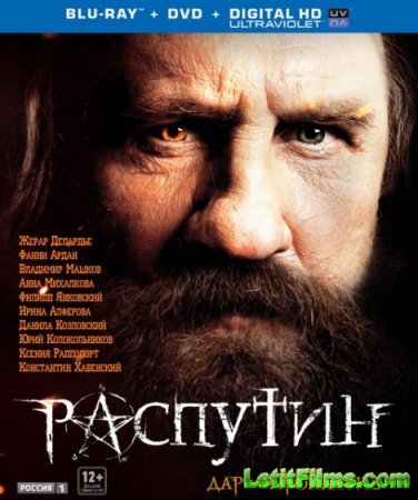 Скачать фильм Распутин (2013)