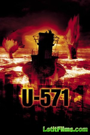 Скачать фильм Ю-571 / U-571 [2000]