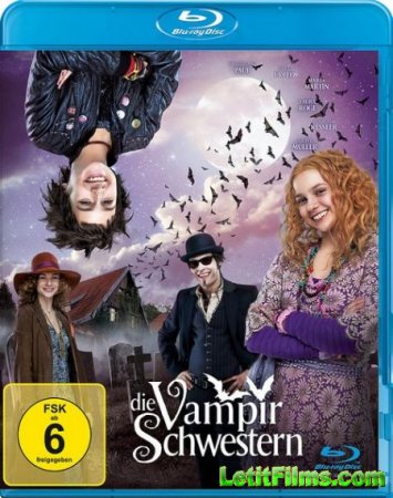 Скачать фильм Семейка вампиров / Die Vampirschwestern (2012)