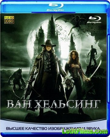 Скачать фильм Ван Хельсинг / Van Helsing (2004)