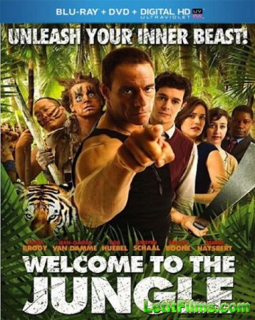 Скачать фильм Добро пожаловать в джунгли / Welcome to the Jungle (2013)