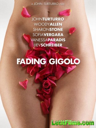 Скачать фильм Под маской жиголо / Fading Gigolo (2013)