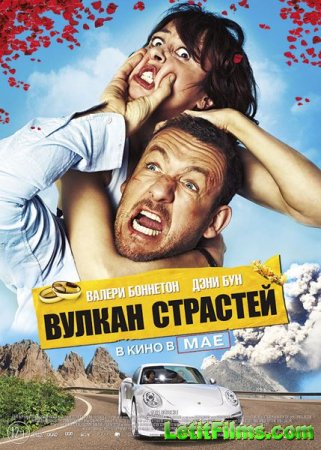 Скачать фильм Вулкан страстей / Eyjafjallaj?kull (2013)