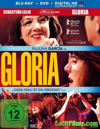 Скачать фильм Глория / Gloria (2013)