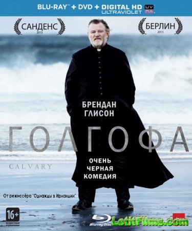 Скачать фильм Голгофа / Calvary (2014)