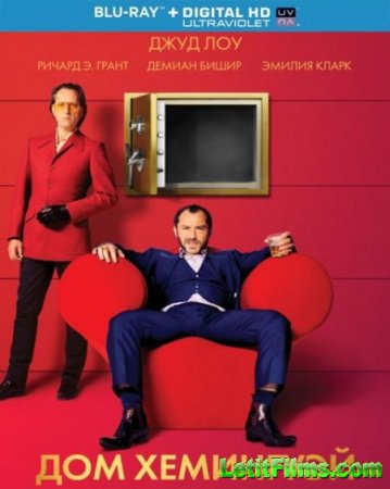 Скачать фильм Дом Хемингуэй / Dom Hemingway (2013)