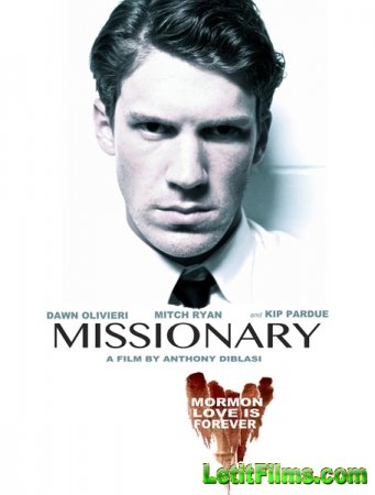 Скачать фильм Миссионер (2013)