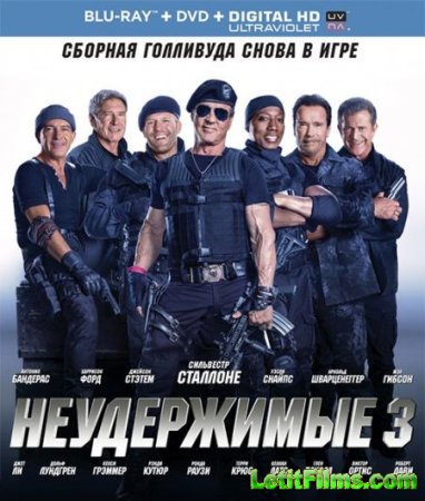 Скачать фильм Неудержимые 3 (2014)
