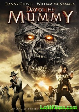 Скачать фильм День мумии (2014)