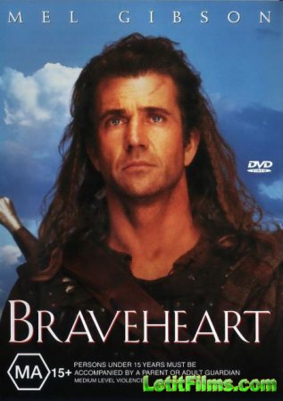 Скачать фильм Храброе сердце / Braveheart [1995]