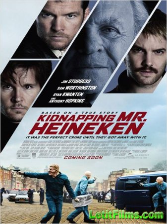 Скачать фильм Похищение Фредди Хайнекена (2015)